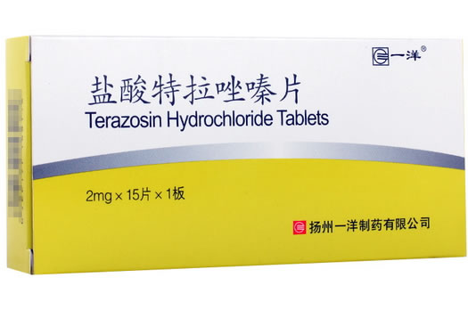 一洋盐酸特拉唑嗪片招商代理 15片 扬州一洋制药