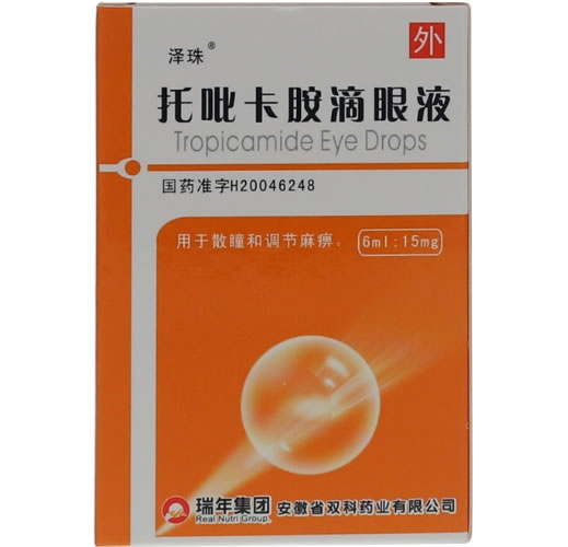 泽珠托吡卡胺滴眼液招商代理 6ml 双科药业