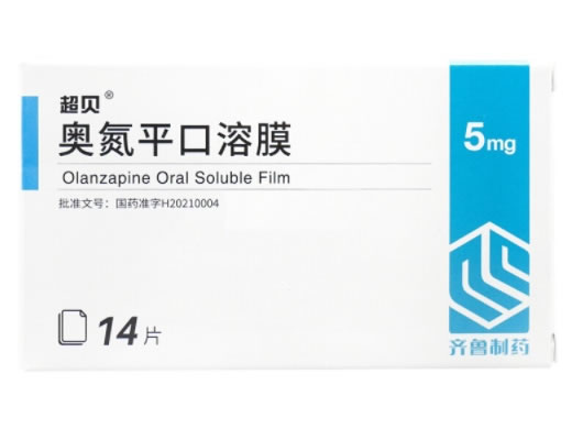 超贝/齐鲁制药奥氮平口溶膜招商代理 超贝