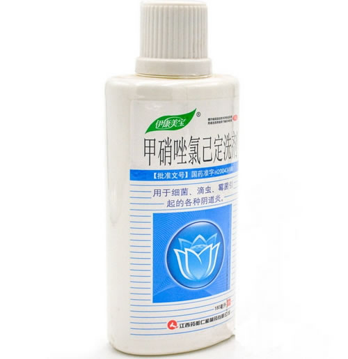 伊康美宝甲硝唑氯已定洗剂招商代理 伊康美宝