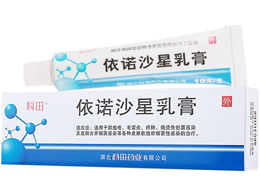 科田依诺沙星乳膏招商代理 10g