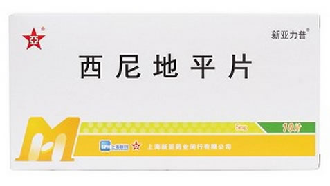 新亚力普西尼地平片招商代理 10片 新亚药业