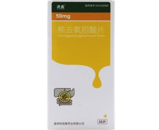 消诺熊去氧胆酸片招商代理 