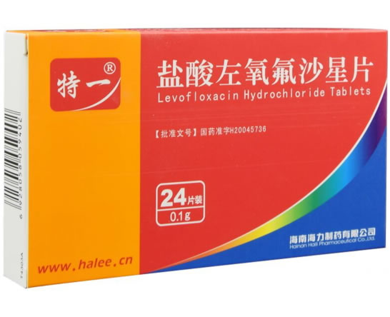 妥复欣盐酸左氧氟沙星片招商代理 24片