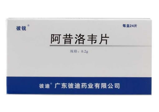 彼锐阿昔洛韦片招商代理 24片