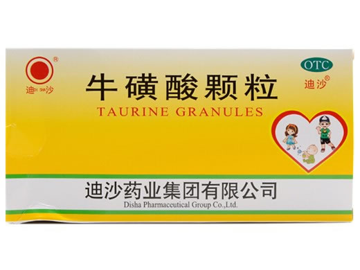 迪沙牛磺酸颗粒招商代理 12袋 迪沙药业