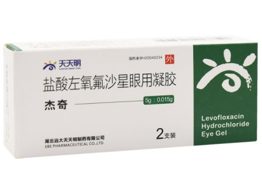 杰奇盐酸左氧氟沙星眼用凝胶招商代理 杰奇 2支