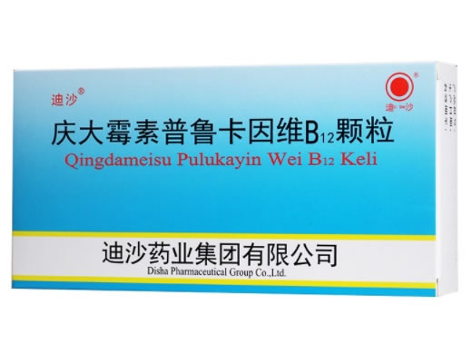 迪沙庆大霉素普鲁卡因维B12颗粒招商代理 迪沙