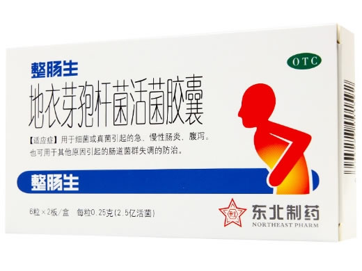 整肠生地衣芽孢杆菌活菌胶囊招商代理 12粒 地衣芽孢杆菌活菌胶囊