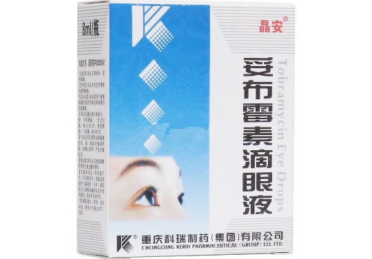 晶安妥布霉素滴眼液招商代理 8ml 科瑞制药
