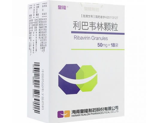 皇隆利巴韦林颗粒招商代理 18袋 皇隆制药
