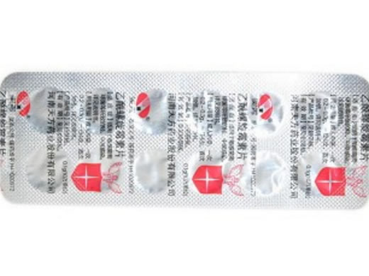 乙酰螺旋霉素片招商代理 12片 天方药业