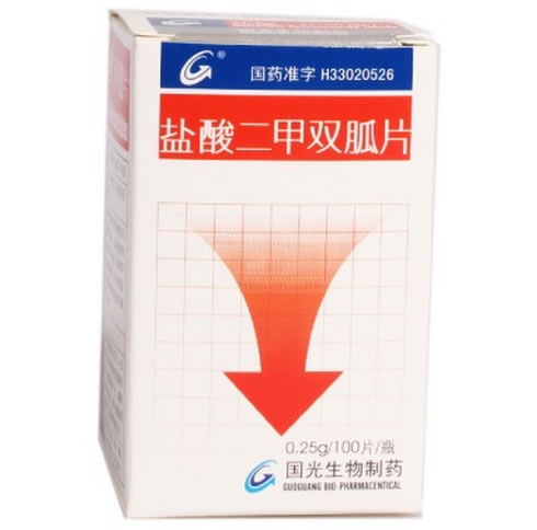 盐酸二甲双胍片招商代理 100片 国光生物