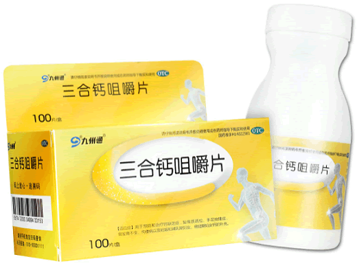 九州通三合钙咀嚼片招商代理 100片