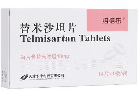 洛格乐替米沙坦片招商代理 14片