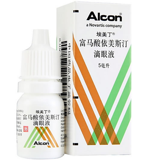 埃美丁富马酸依美斯汀滴眼液招商代理 5ml