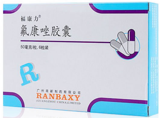 福康力氟康唑胶囊招商代理 6粒 南新制药