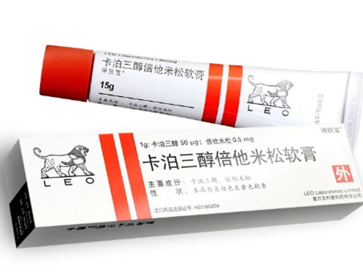 得肤宝钙泊三醇倍他米松软膏招商代理 得肤宝