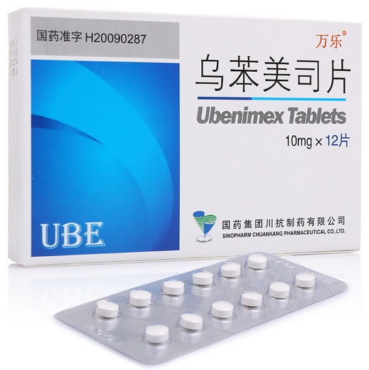 万乐乌苯美司片招商代理 12片 万乐