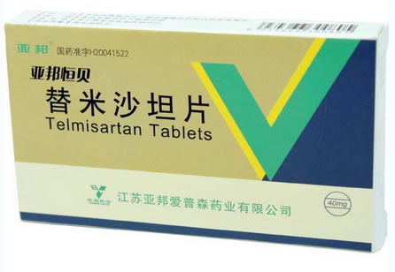 亚邦恒贝替米沙坦片招商代理 7片