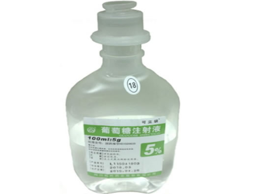 5%葡萄糖注射液(软袋)招商代理 :5%葡萄糖注射液(软袋) 100ml:5g 四川科伦药业