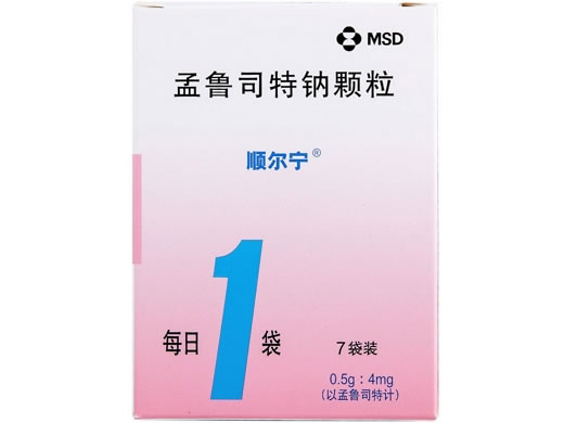 顺尔宁孟鲁司特钠颗粒招商代理 7袋 美国