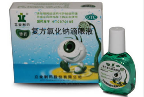 复方氯化钠滴眼液招商代理 :复方氯化钠滴眼液 10ml:55mg 立业制药
