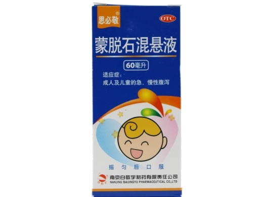 思必敬/立榭蒙脱石混悬液招商代理 60ml 思必敬
