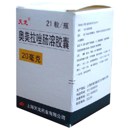 天龙奥美拉唑肠溶胶囊招商代理 20mg*21粒 上海天龙药业