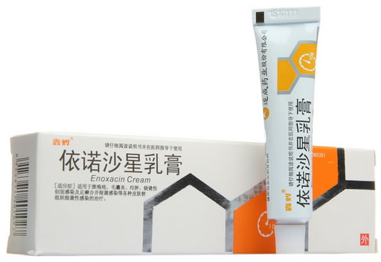 鑫烨依诺沙星乳膏招商代理 鑫烨