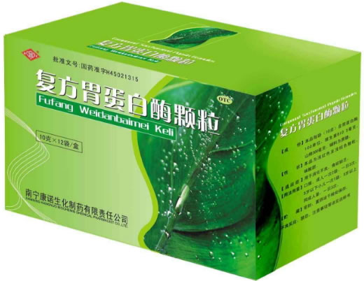 复方胃蛋白酶颗粒招商代理 12袋 康诺生化