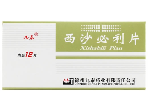 九泰西沙必利片招商代理 锦州九泰