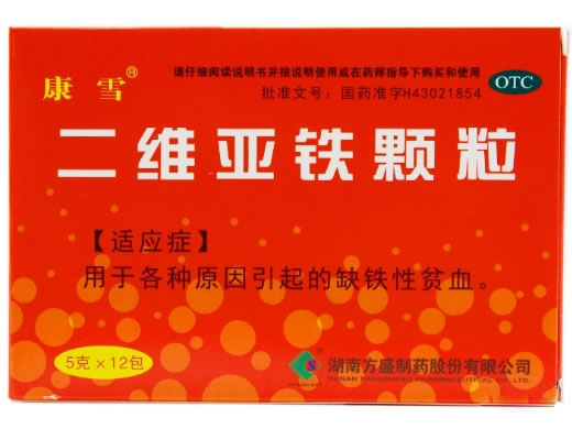 康雪二维亚铁颗粒招商代理 12袋