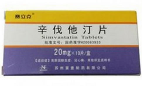 辛伐他汀片