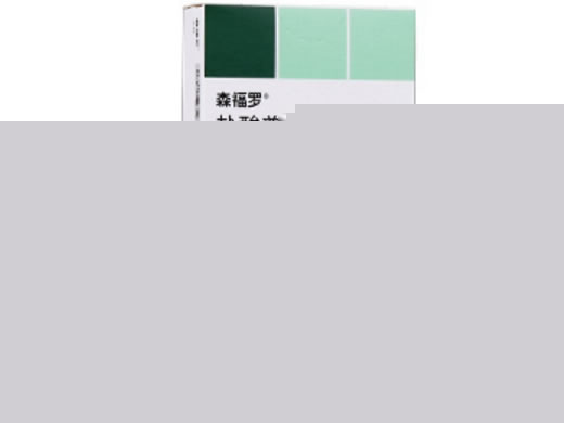 盐酸普拉克索片