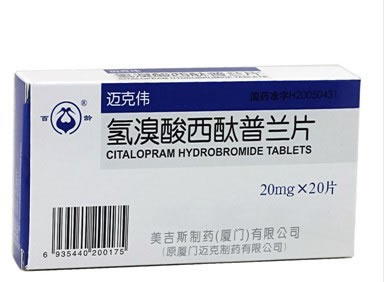 迈克伟氢溴酸西酞普兰片招商代理 20片