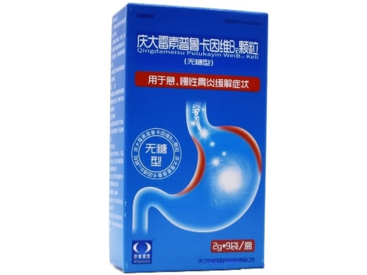 莎普爱思庆大霉素普鲁卡因维B12颗粒招商代理 无糖型