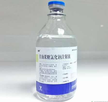 甘油果糖氯化钠注射液招商代理 250ml 亚邦生缘药业