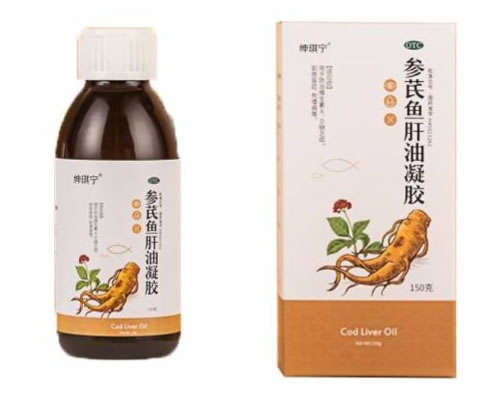 绅琪宁参芪鱼肝油凝胶招商代理 绅琪宁