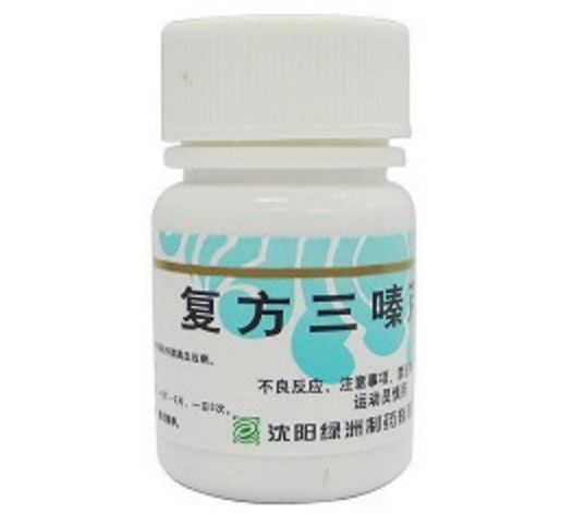 复方三嗪芦丁片招商代理 100片 沈阳绿洲