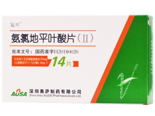 氨叶氨氯地平叶酸片(Ⅱ)招商代理 14片