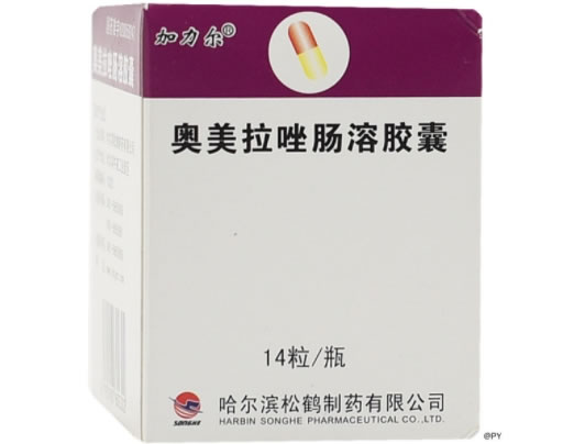 奥美拉唑肠溶胶囊招商代理 20mg*14粒 哈尔滨松鹤制药