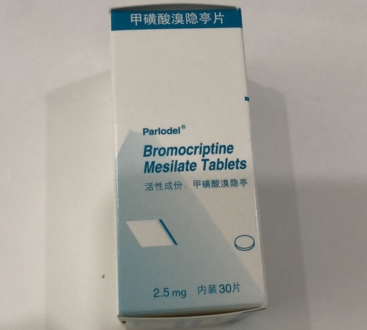 甲磺酸溴隐亭片