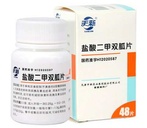 天新盐酸二甲双胍片招商代理 48片 新新制药厂