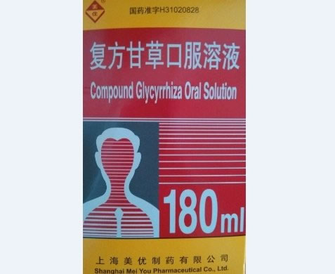复方甘草口服溶液招商代理 180ml 上海美优制药