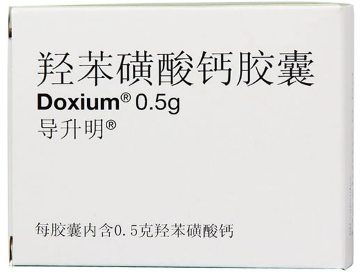 导升明羟苯磺酸钙胶囊招商代理 60粒