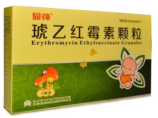 显锋琥乙红霉素颗粒招商代理 