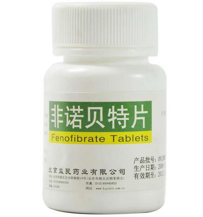 京益非诺贝特片招商代理 100片 北京益民