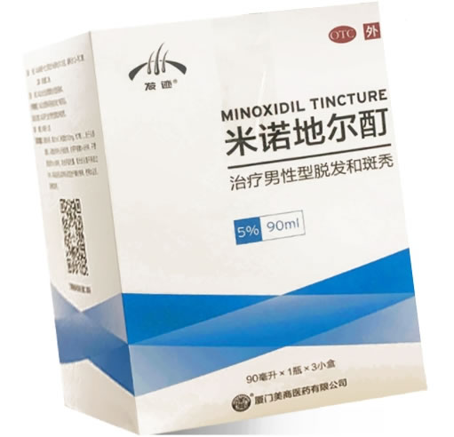 发迹米诺地尔酊招商代理 90ml*3瓶 美商医药