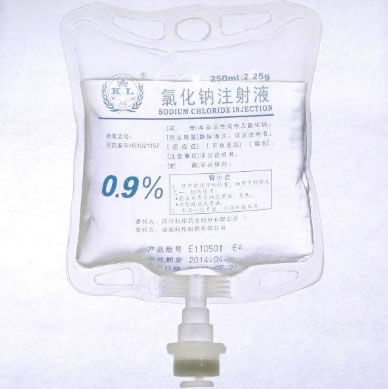 氯化钠注射液招商代理 250ml(0.9%) 软袋